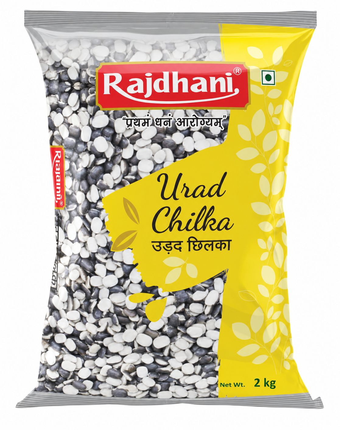 Rajdhani Urad Chilka 2kg