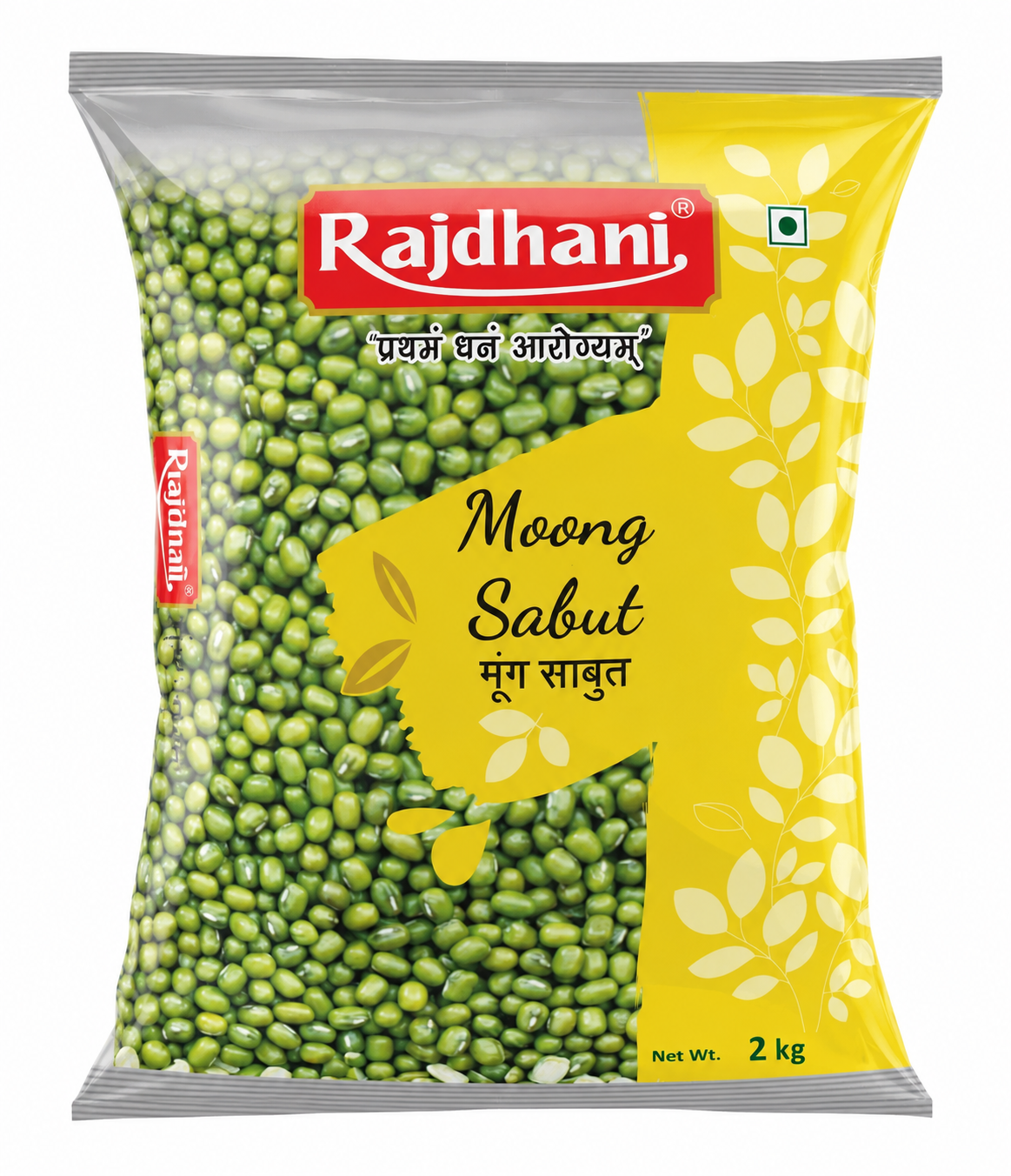 Rajdhani Moong Sabut 2kg