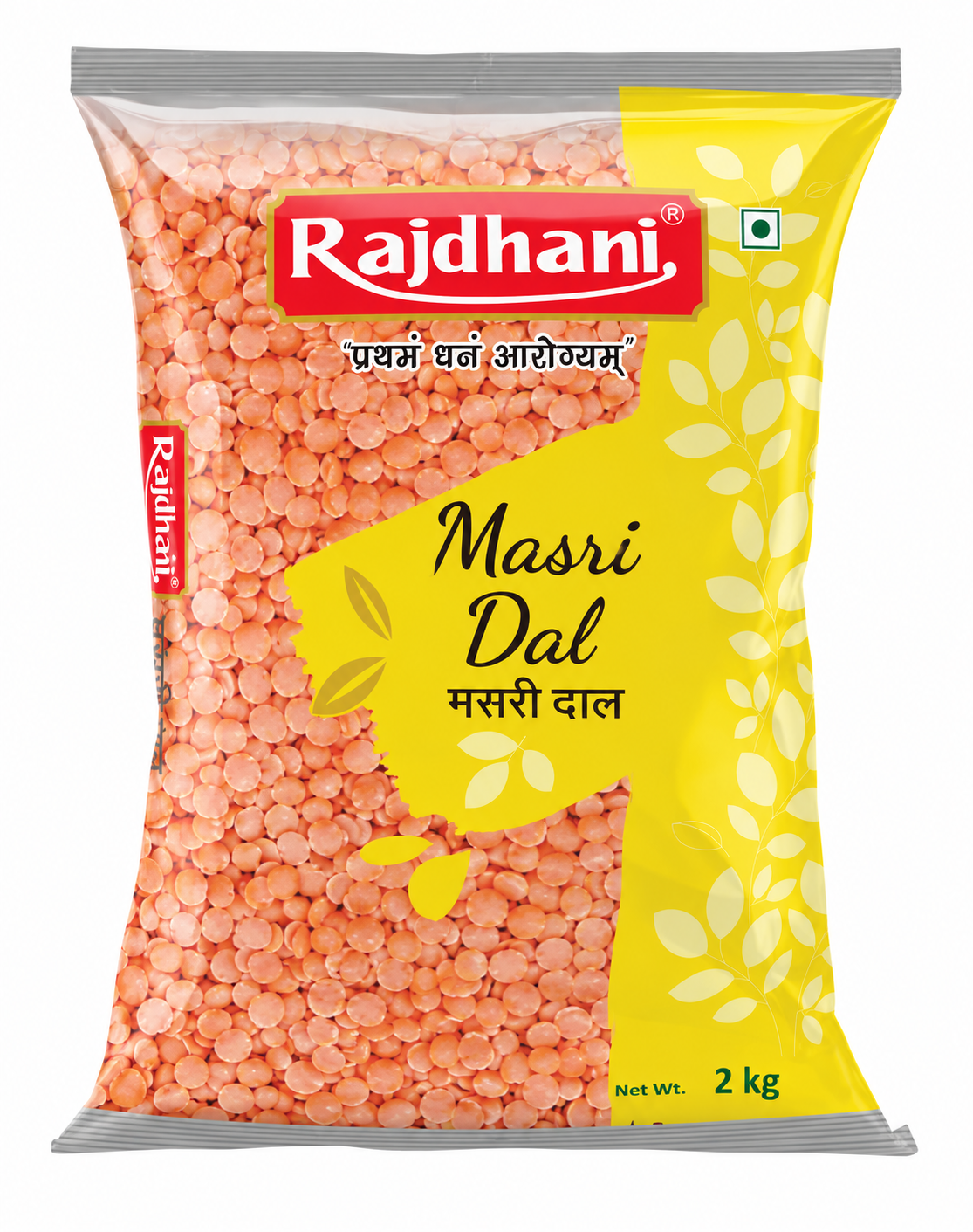 Rajdhani Masri Dal 2kg