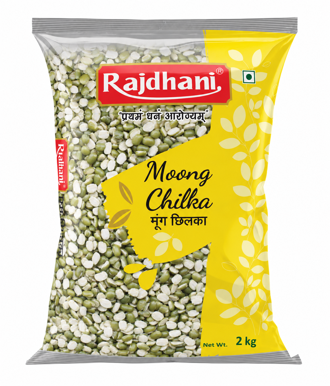 Rajdhani Moong Chilka 2kg