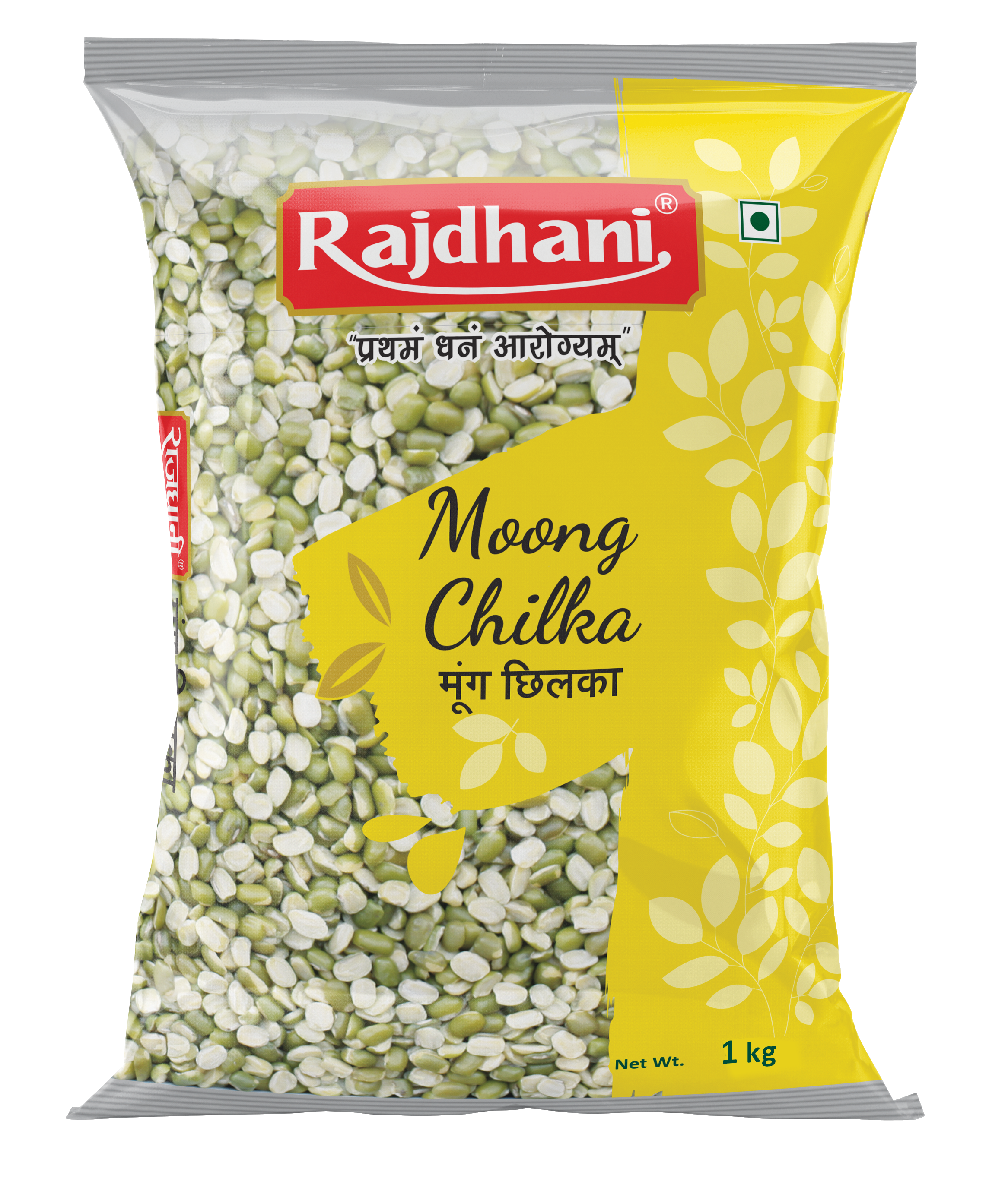 Rajdhani Moong Chilka 1kg