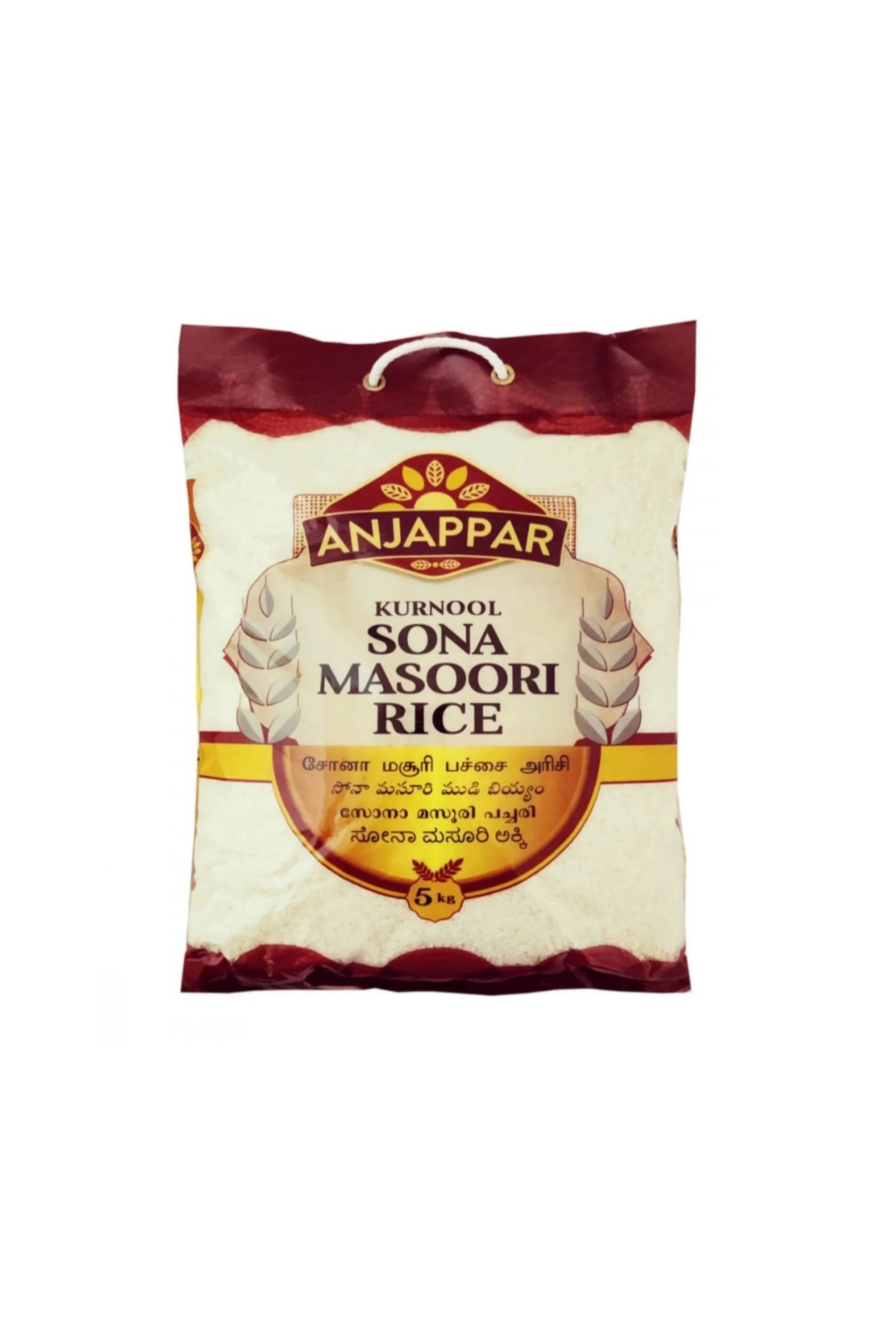Anant Supermarkt – Indian, Asian & Afro Grocery in Berlin