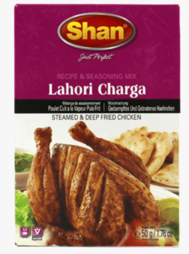 Anant Supermarkt – Indian, Asian & Afro Grocery in Berlin
