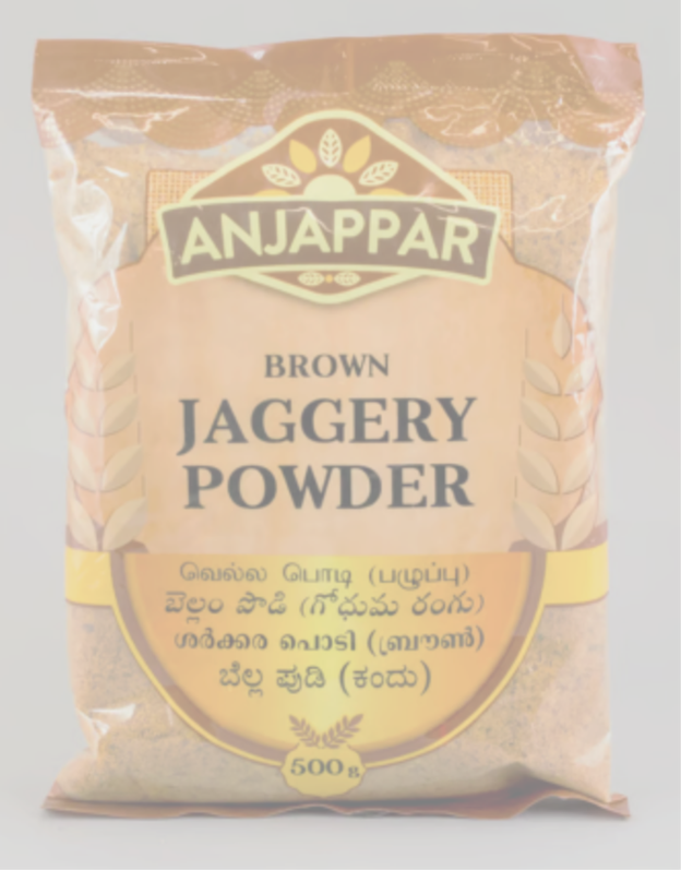 Anant Supermarkt – Indian, Asian & Afro Grocery in Berlin