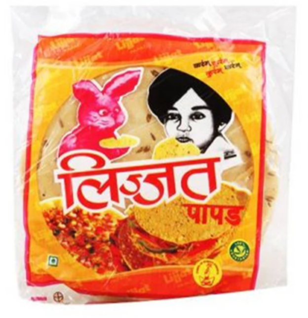 Anant Supermarkt – Indian, Asian & Afro Grocery in Berlin