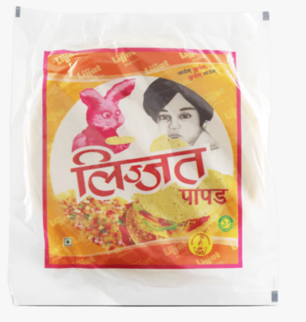 Anant Supermarkt – Indian, Asian & Afro Grocery in Berlin