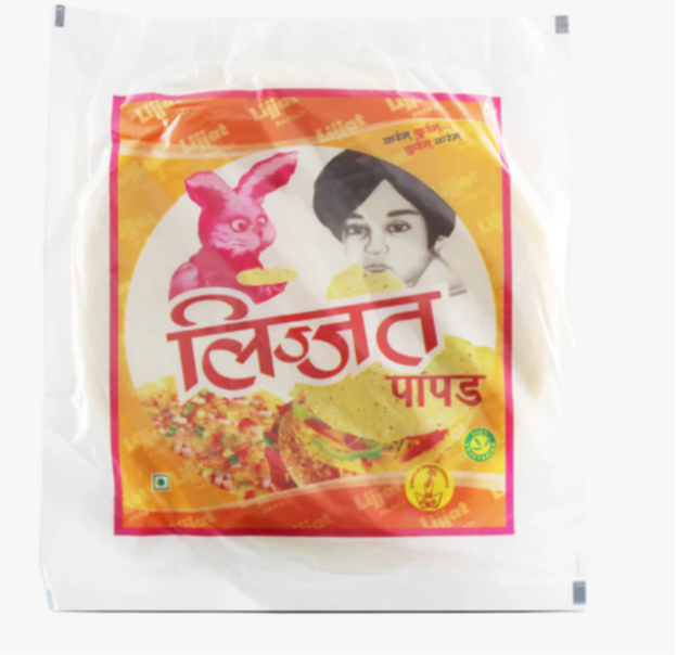 Anant Supermarkt – Indian, Asian & Afro Grocery in Berlin