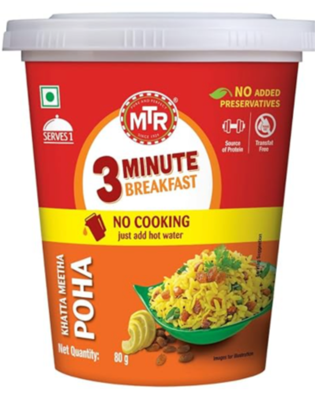 MTR Khatta Meetha Poha