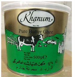 Khanum Ghee 500g