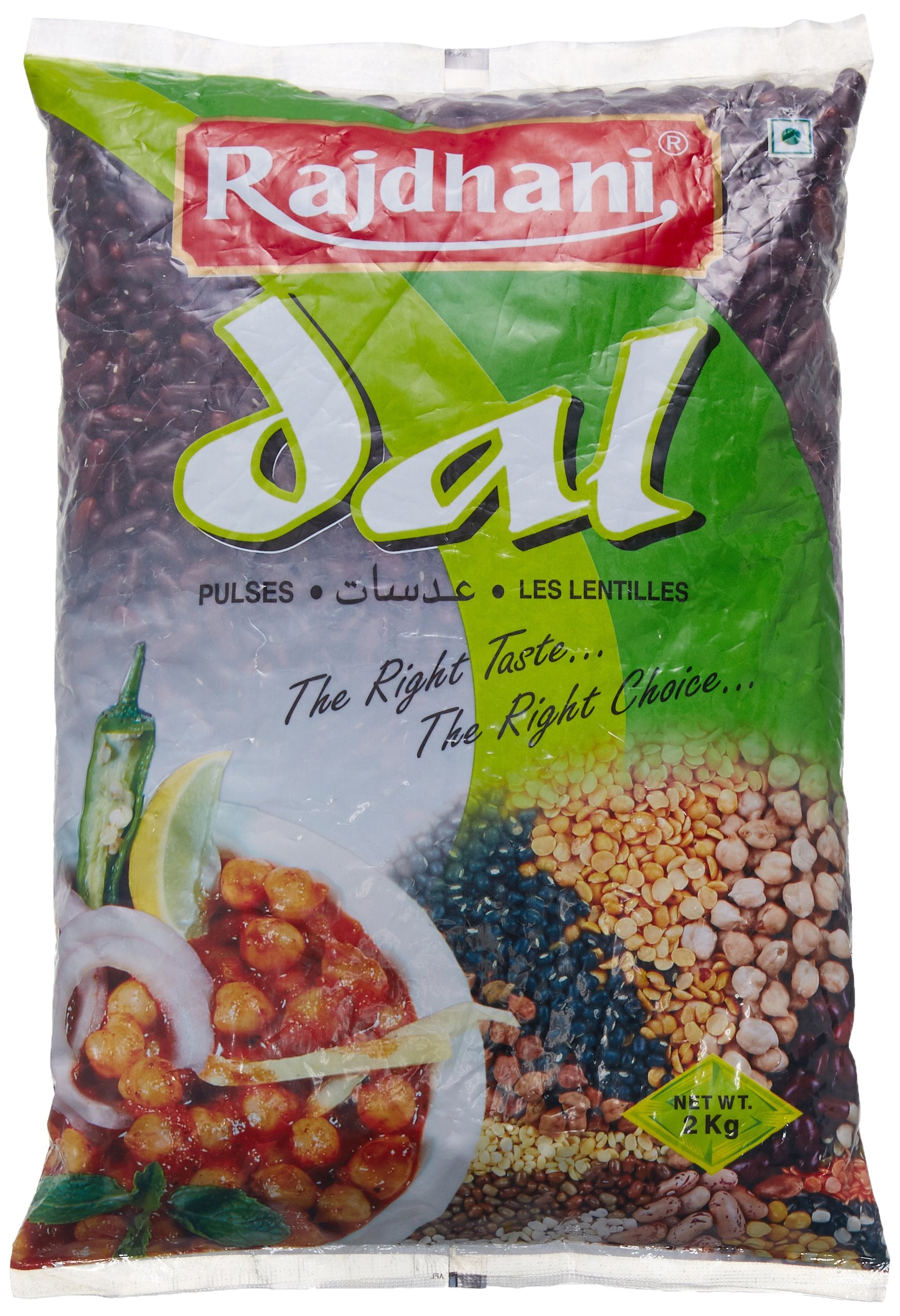 Rajdhani Rajma Lal 2kg