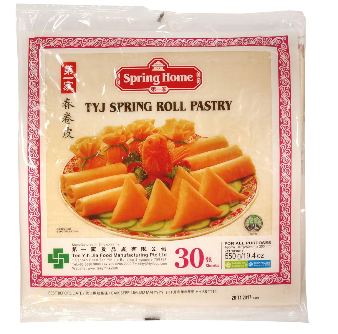 Spring Home TYJ Spring Roll Pastry