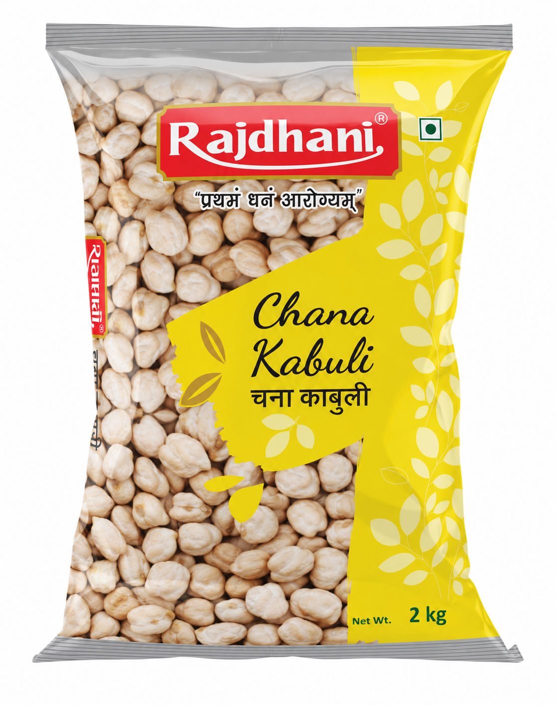 Rajdhani Chana Kabuli 2kg